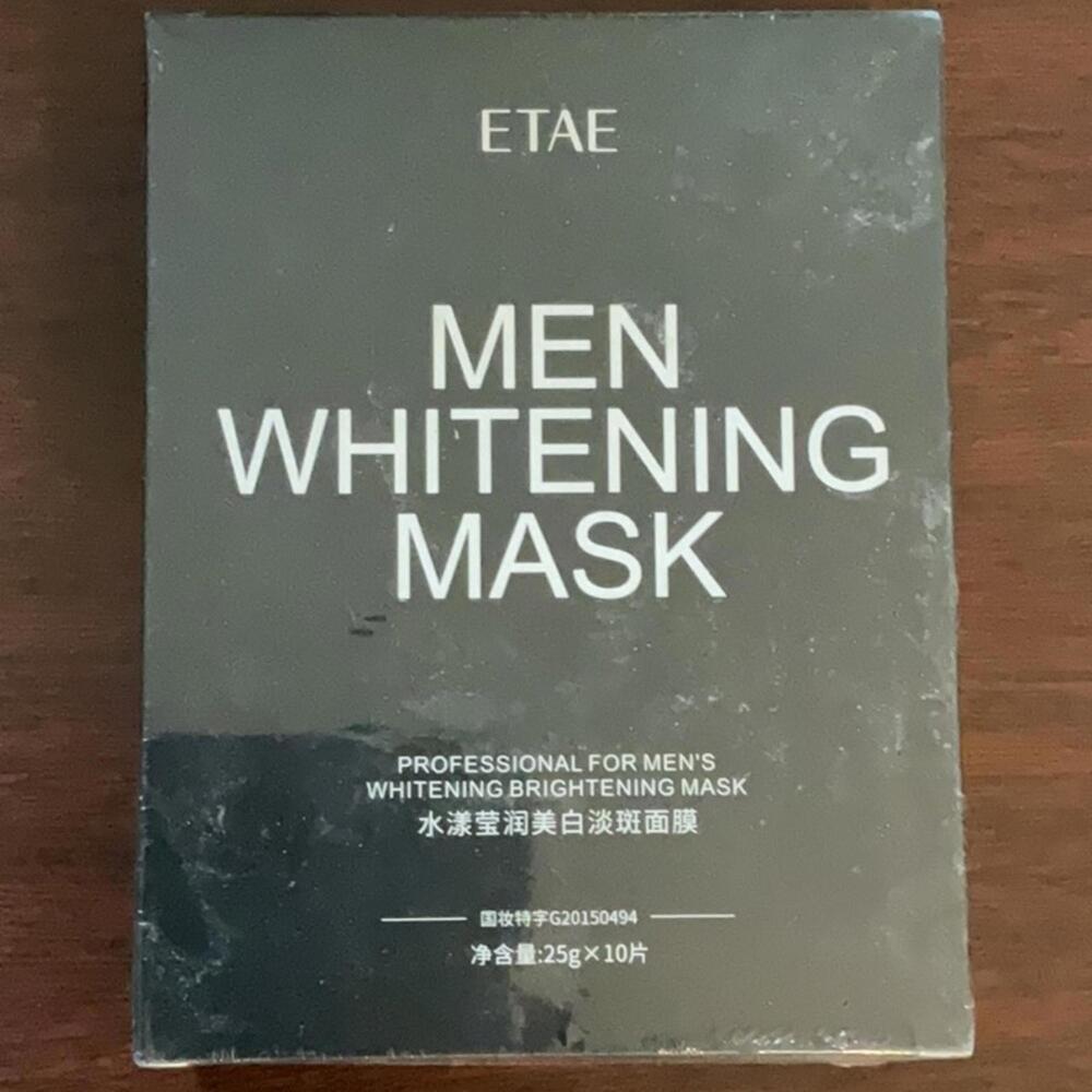 Men's Whitening facial Mask New in Box